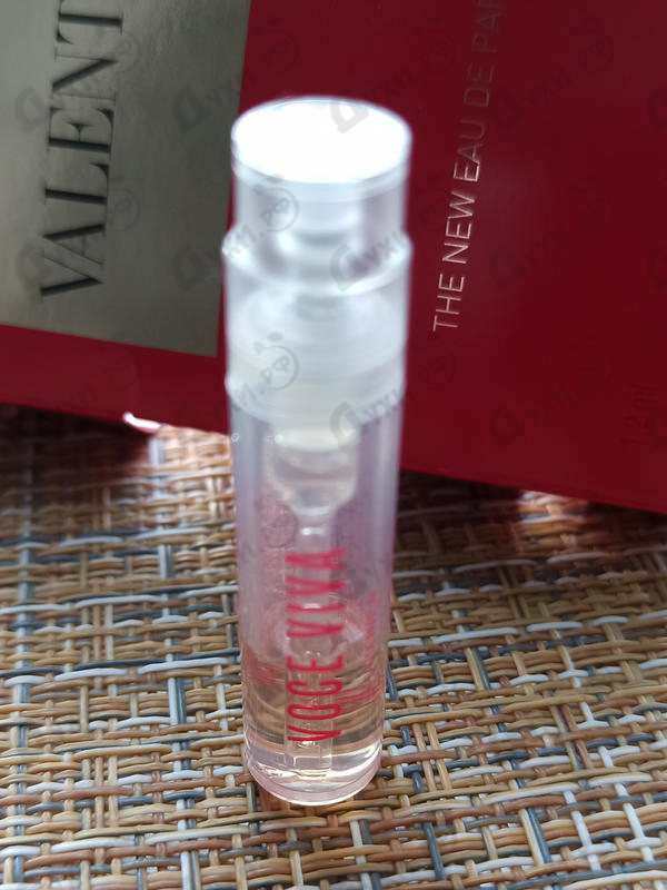 vivo valentino perfume